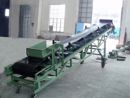 移動式皮帶（dài）輸送機